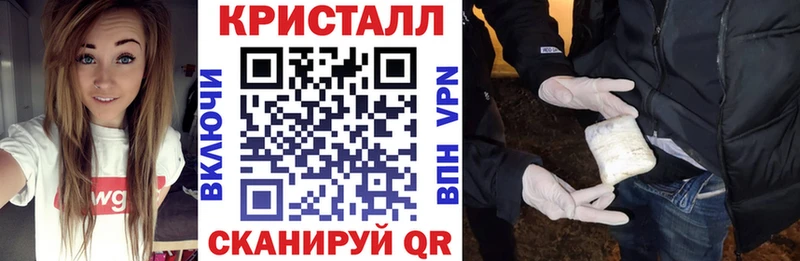 Купить где  Спас-Деменск  АМФ VHQ 