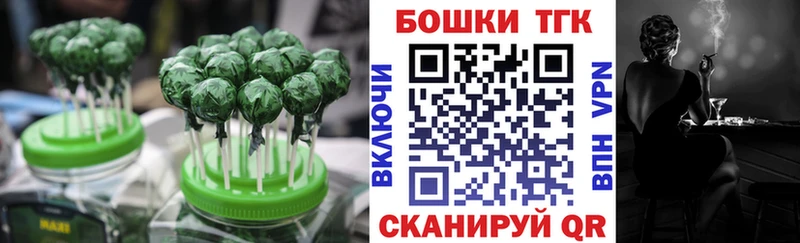 Cannafood конопля  Купить закладки  Спас-Деменск 