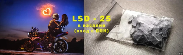 кокаин VHQ Каменногорск