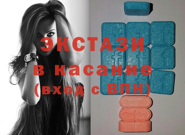 герыч Каменск-Шахтинский