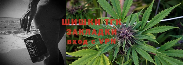 герыч Каменск-Шахтинский