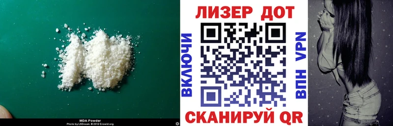 Купить  Спас-Деменск  LSD-25 экстази ecstasy 